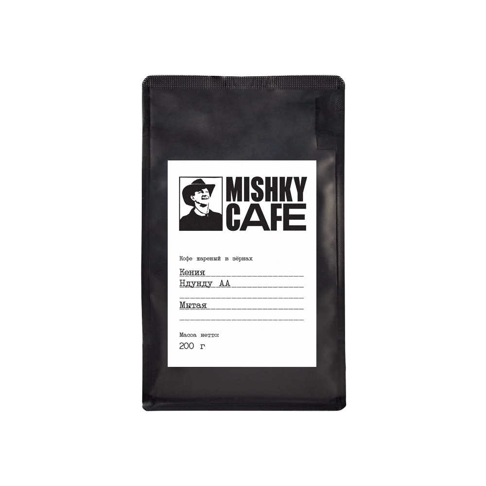 Mishky Café